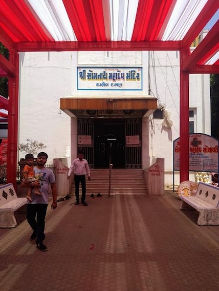 Somnath Dev Temple-5